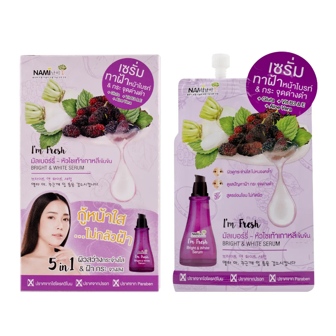 product-main-image