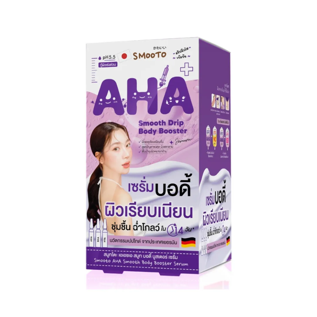 product-main-image