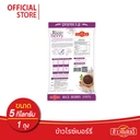 Thumbnail 2 of ข้าวแสนดี ข้าวไรซ์เบอร์รี่ 5 กก.