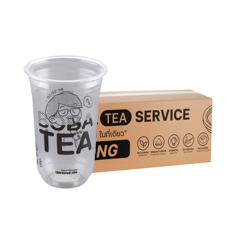 [CKM22U] Plastic Bubble Tea Cup 22 oz 95 mm Capsule Shape (50 pcs/pack) x 5 Packs