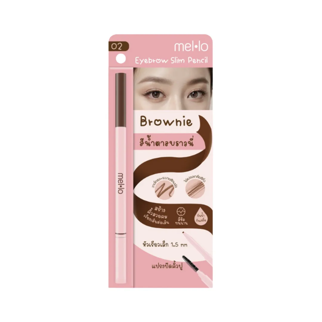 product-main-image