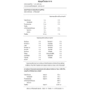 Thumbnail 3 of EST Cola 490 ml x 12