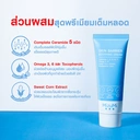 Thumbnail 4 of MizuMi Skin Barrier Soothing Cream 45g