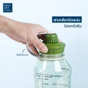 Thumbnail 3 of ซุปเปอร์ ล็อค ขวดน้ำพกพา บอกเวลาดื่มและปริมาณน้ำ มีไส้กรองแยกกาก รุ่น 6926 2 ล. สีเขียว