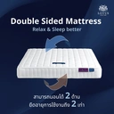 Thumbnail 4 of LOTUS ที่นอน รุ่น Regis I ขนาด 3.5 ฟุต แถมฟรีหมอนหนุน 1 ใบ