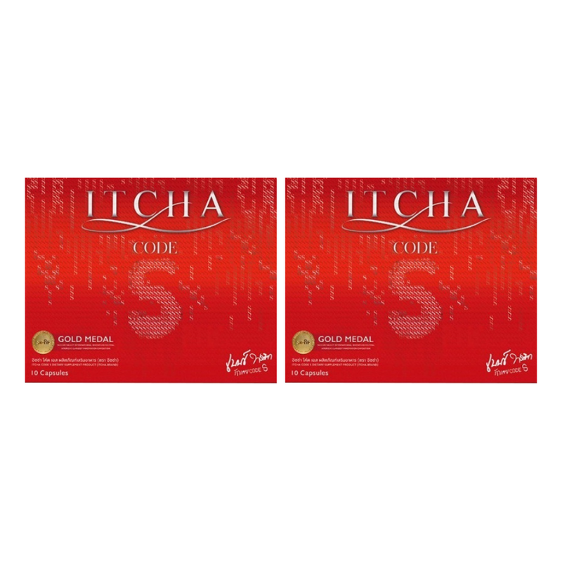 ITCHA CODE S อิชช่า โค้ด เอส สูตรใหม่ เบนซ์ พรชิตา & มิค (10 แคปซูล) 2 กล่อง + แถมฟรี 2 กล่อง