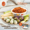 Thumbnail 3 of J-Lek (เจ๊เล็ก) น้ำพริกนรกปลา ขนาด 40 กรัม