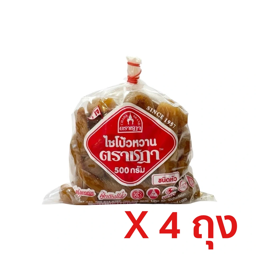 product-main-image
