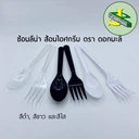 Thumbnail 2 of Jomphan ช้อนพลาสติกตราดอกมะลิ (ช้อน+ส้อมสีใส 50ชิ้น) M.5.1 และ M.5.2 ( 1ห่อ บรรจุ 50คัน)