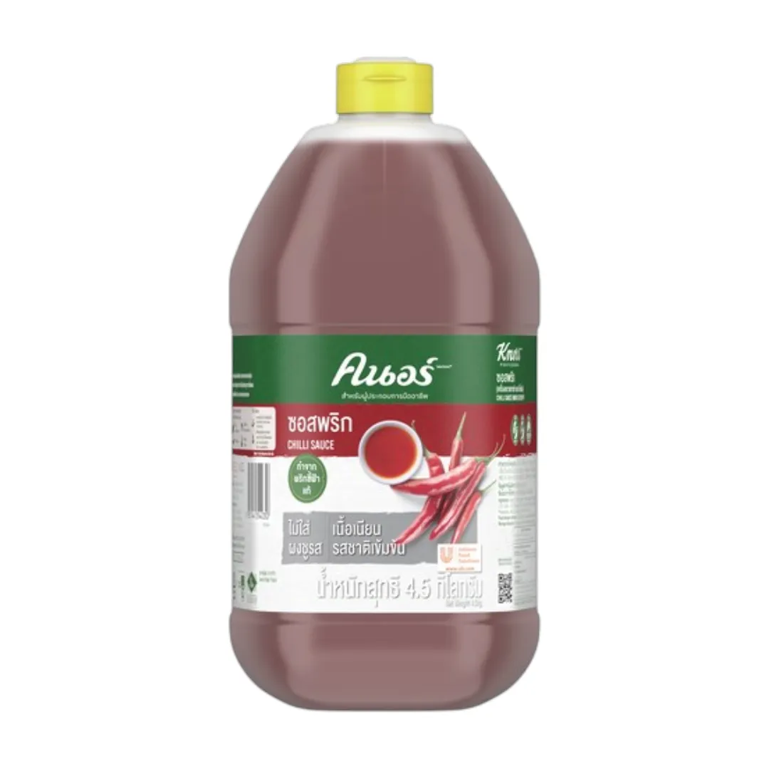 product-main-image