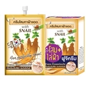 Thumbnail 1 of ฟูจิครีม จินเสง วิท สเนล ครีมโสมทาฝ้าแดด 10 กรัม x 6 ซอง