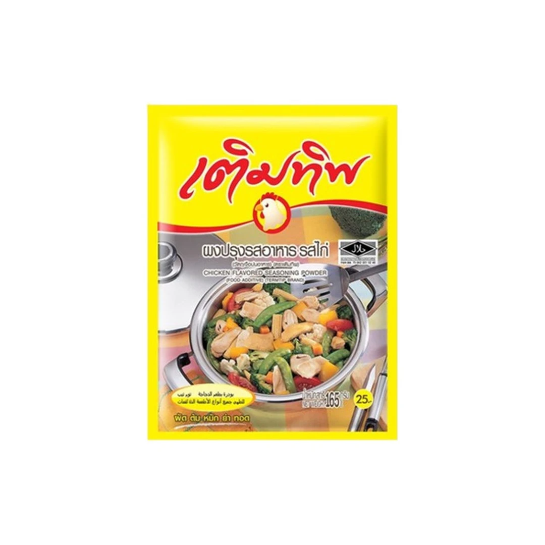 product-main-image