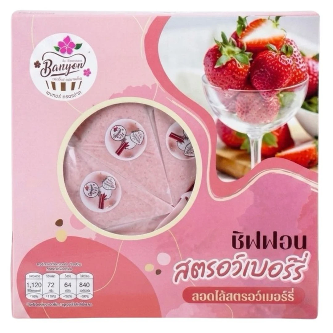 product-main-image