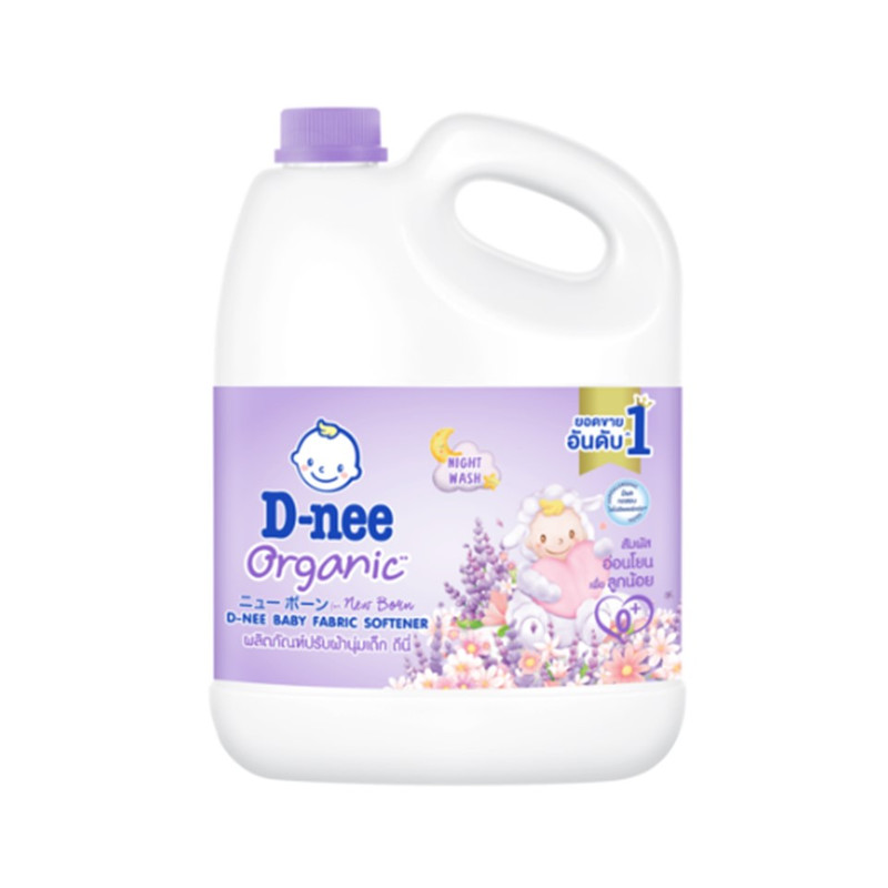 D-nee Baby Fabric Softener Organic Night Wash 2800 ML. Violet