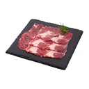 Thumbnail 2 of เอโร่ โกลด์ สันคอวัวออสเตรเลียสไลซ์แช่แข็ง 500 ก.