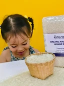 Thumbnail 3 of ข้าวอินทรีย์ ตราข้าวคุณนาย มะลิคำหอม 1 KG. 1 ชิ้น SET B