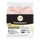 Thumbnail 1 of CP อกไก่เนื้อล้วนติดหนังแพ็ค 1KG.