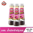 Thumbnail 2 of อสร. น้ำปลาร้าปรุงรส สูตรแซ่บนัว ขนาด 365 กรัม