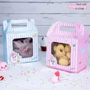 Thumbnail 4 of Boxjourney กล่องสแน็คหน้าต่างกว้าง สีขาว (20 ใบ/แพค)