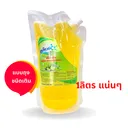 Thumbnail 3 of คลีนดี น้ำยาล้างจานกลิ่นมะนาว แบบถุงใหญ่ (ถุงเติม) 1000 มล. x 6 ถุง