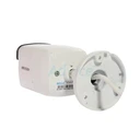 Thumbnail 2 of HIKVISION CCTV 4mm IP Camera HIKVISION#DS-2CD2021G1-I - A0127930