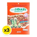 Thumbnail 2 of กรีนนัท ถั่วลันเตาอบกรอบ รสกุ้ง 70 ก. x 3