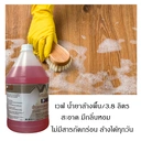 Thumbnail 2 of ล้างพื้นอเนกประสงค์ เวฟ 3.8 ลิตร