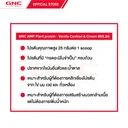 Thumbnail 2 of จีเอ็นซี เอเอ็มพี แพลนท์ โปรตีน กลิ่นวานิลลา คุกกี้แอนด์ครีม 893.2 ก.
