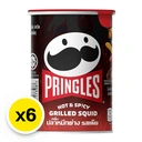 Thumbnail 2 of PRINGLES Potato Chip Grilled Squid 42 g x 6