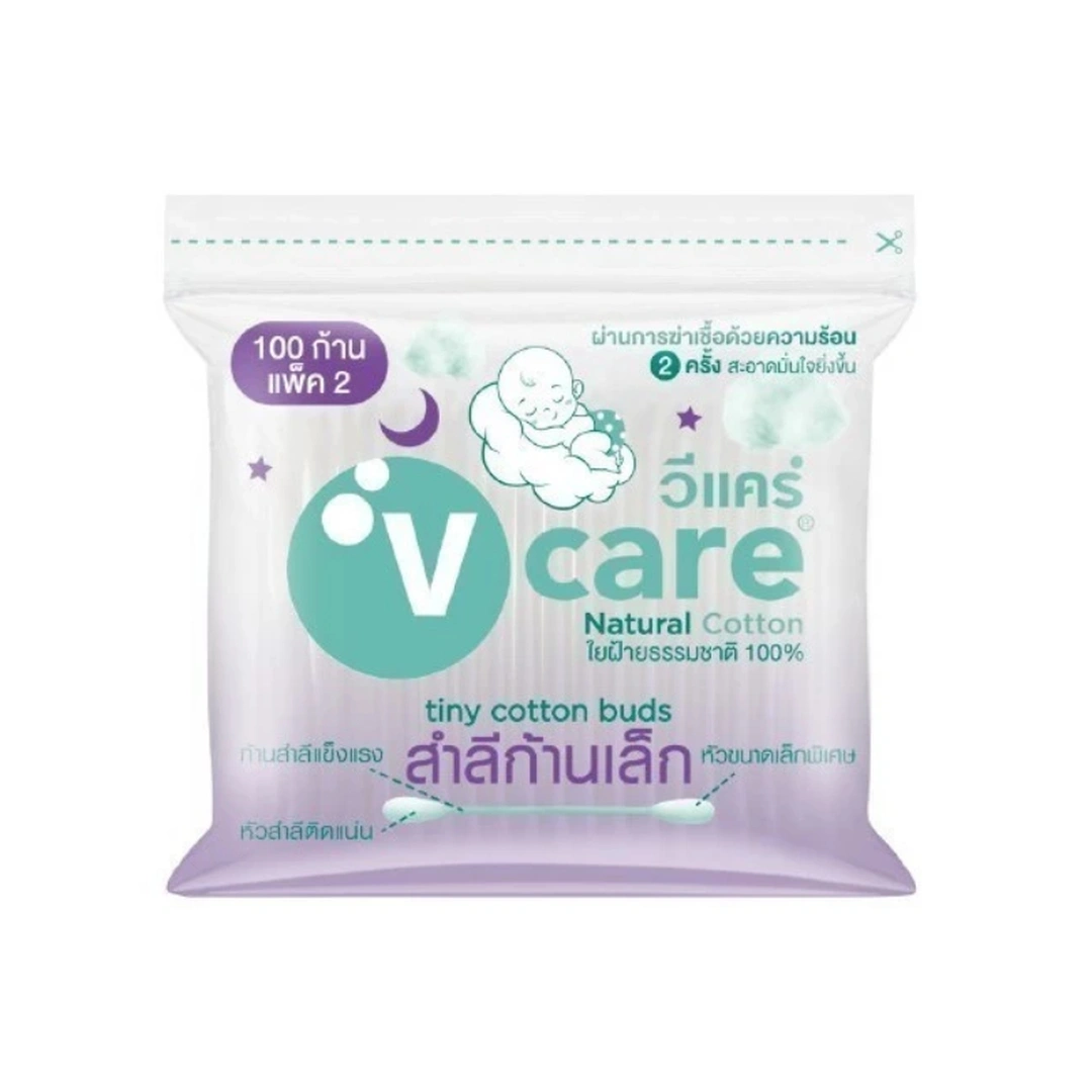 product-main-image