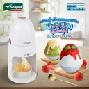 Thumbnail 2 of Seagull เครื่องทำน้ำแข็งไสเกล็ดหิมะ แบบไฟฟ้า (ขาว)