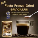Thumbnail 5 of FESTA Freeze Dried Coffee Extract Blended Arabica and Robusta 100 g