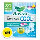 Thumbnail 2 of ลอรีเอะ ซูเปอร์ อัลตร้าคูล สลิม ผ้าอนามัยแบบมีปีก 22.5 ซม. 3 ชิ้น x 6