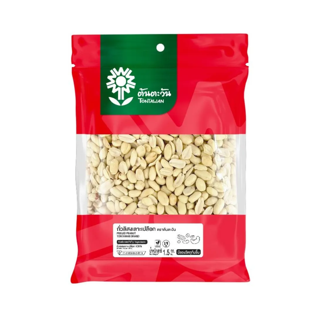 product-main-image