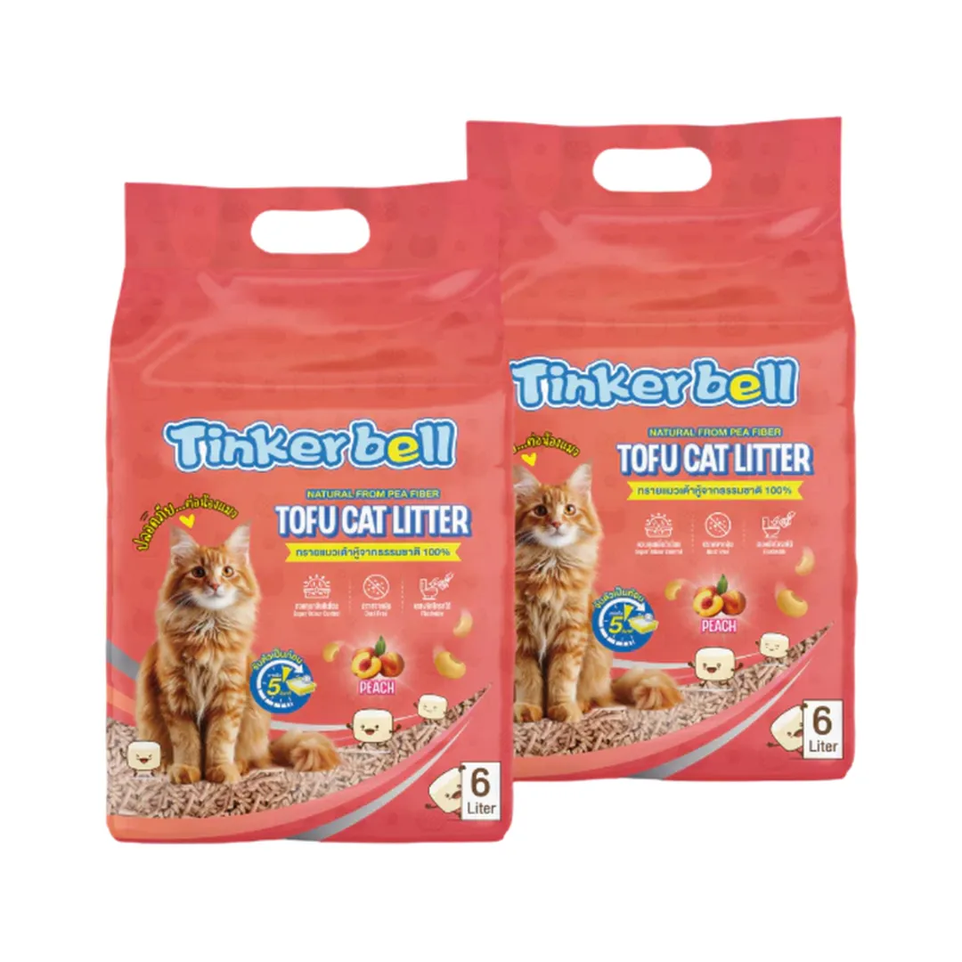 product-main-image