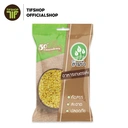 Thumbnail 1 of Sambua ถั่วเขียวซีก Green Beans 500 กรัม