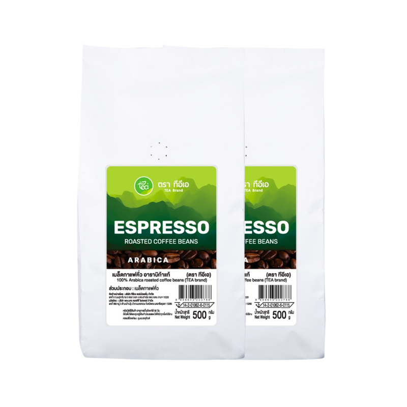 TEA Premium Arabica Coffee Beans (500 g) x 2 Bags