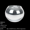 Thumbnail 4 of โหลแก้ว แก้วทรงกลมสีเงิน ภาชนะใส่ของหรือสำหรับจัดดอกไม้ประดิษฐ์ FBD0912-5 silver