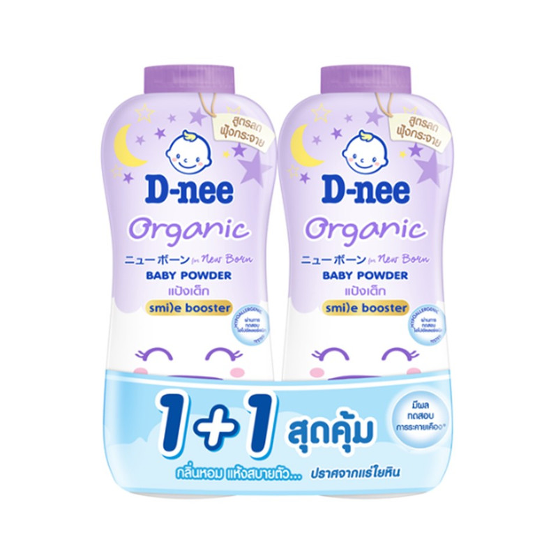 D-NEE ORGANIC SMILE BOOSTER BABY POWDER 300 ML. (Twin pack)
