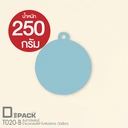 Thumbnail 1 of Depack T020(250)-B(Non-Rope)(สีฟ้า250กรัมไม่เชือก) ป้ายทรงกลมไม่พิมพ์ลาย (1 แพ็ค/ 250 กรัม)