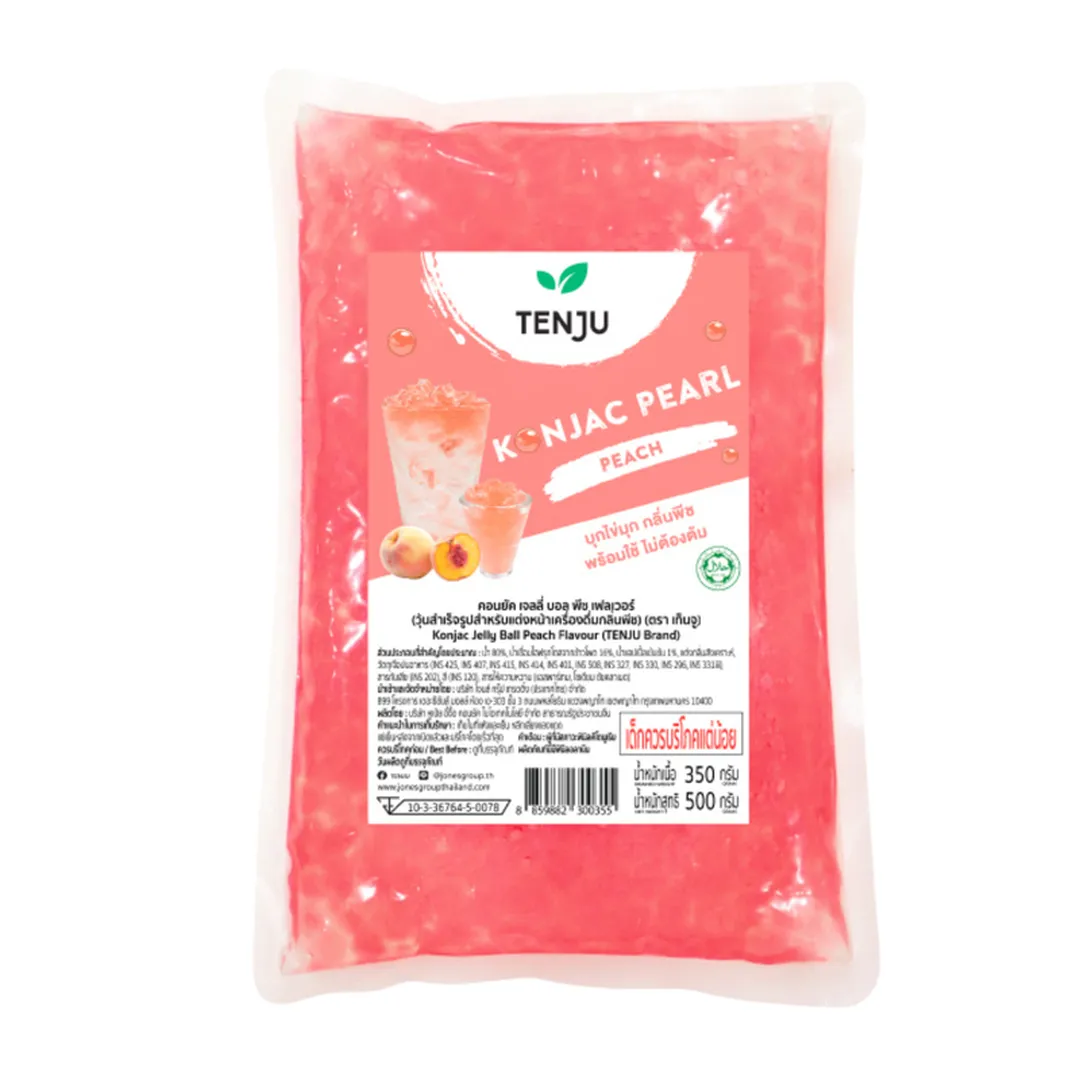product-main-image
