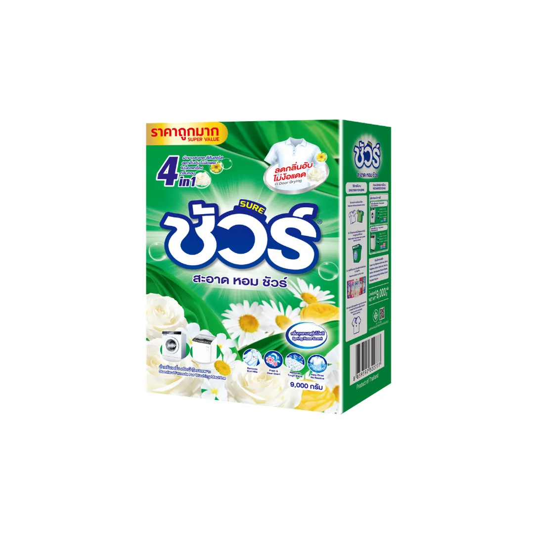 product-main-image
