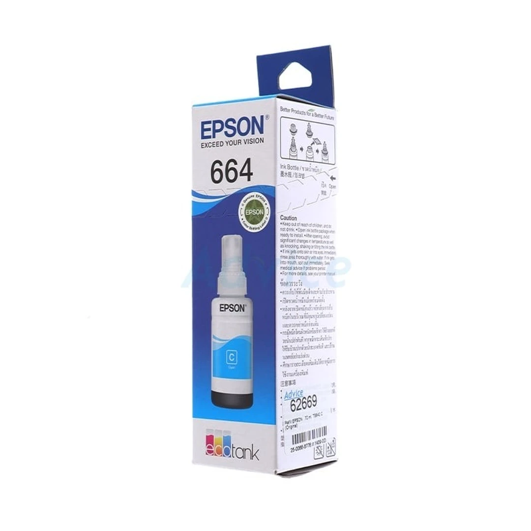product-main-image