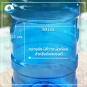 Thumbnail 3 of เตยหอมพลาสติก ถัง ถังน้ำดื่ม ขนาด 18.9 ลิตร พร้อมฝาเกลียวทึบ x 90 ถัง