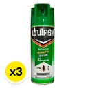Thumbnail 2 of เชนไดร้ท์ สเปรย์กำจัดยุงและแมลง สูตรไร้กลิ่น สีเขียว 300 มล. x 3