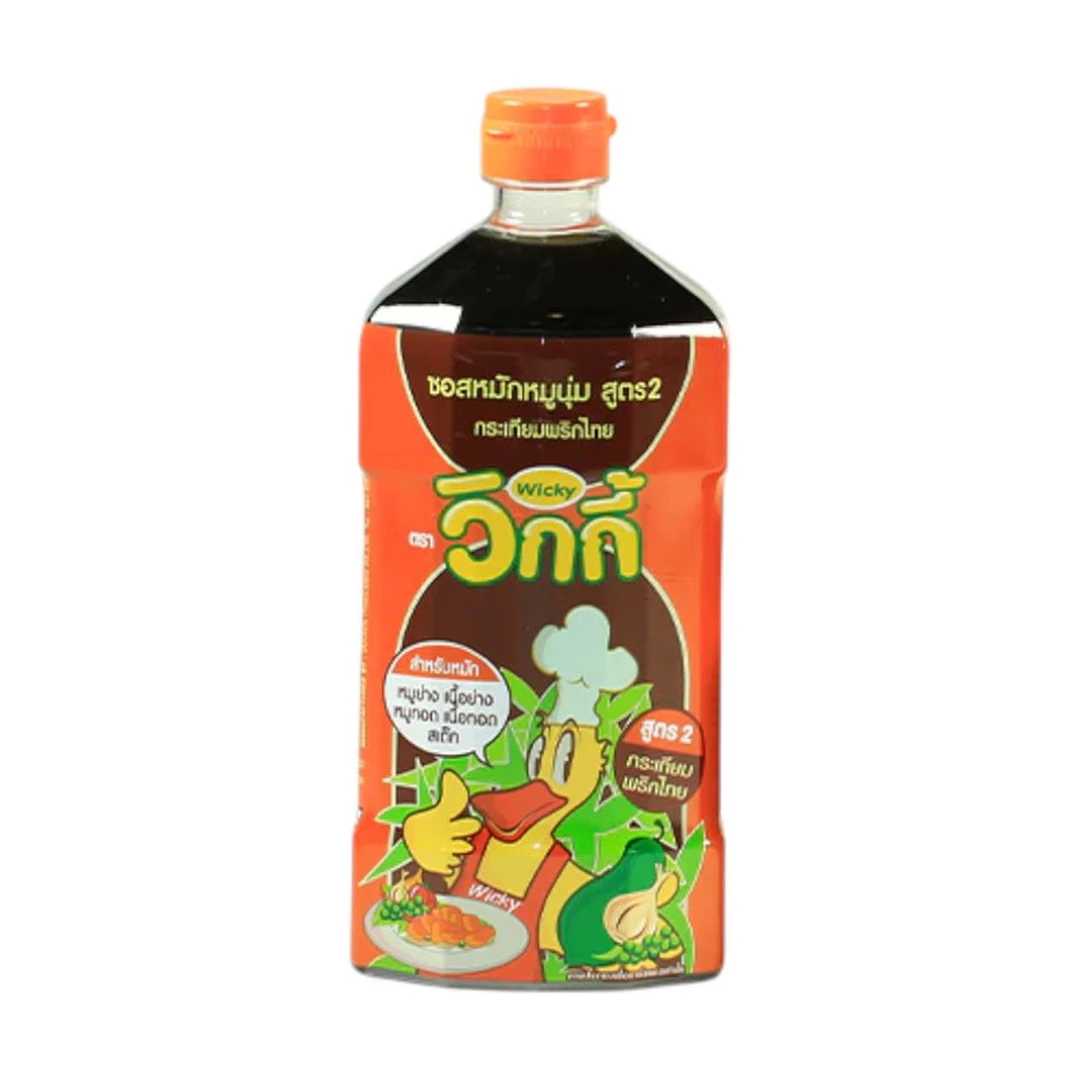 product-main-image