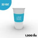 Thumbnail 1 of Dezpax แก้ว PET 22 ออนซ์ พิมพ์โลโก้ รอบแก้ว 1 สี x 1,000 ชิ้น