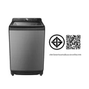 Thumbnail 3 of ไฮเซ่นส์ เครื่องซักผ้าฝาบน 17 กก. รุ่น WT5T1715DT