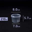 Thumbnail 1 of Matapat LS-Superware กระปุกฝาล็อค ฝาเซฟตี้ (SW - 210 ml.) กระปุกใส่อาหาร Safety seal กระปุกคุกกี้ กล่องใส่อาหาร กล่องขนม ถ้วยน้ำจิ้ม (25ชุด)