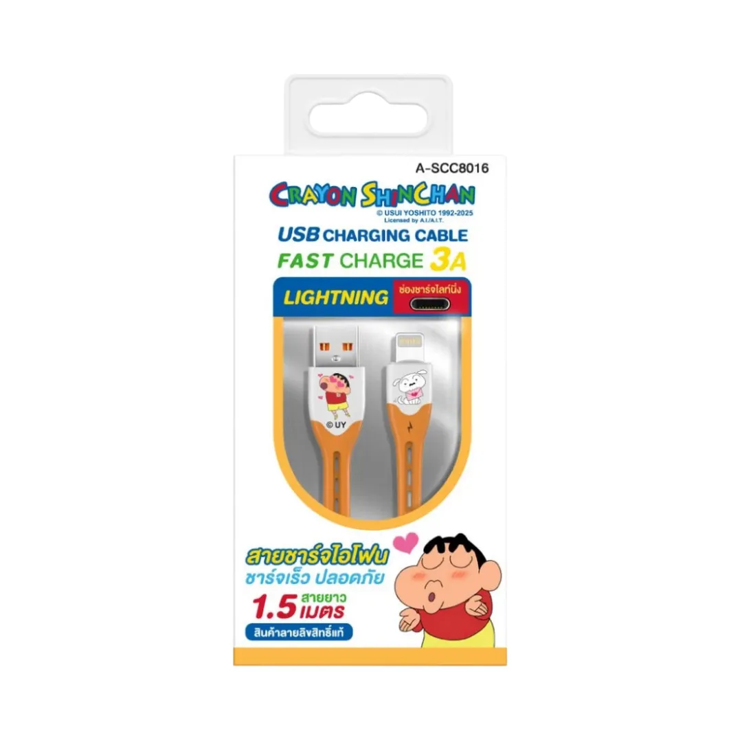 product-main-image